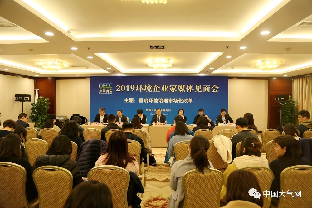 精威檢測湖南有限公司,湖南檢驗檢測機構,環境檢測咨詢