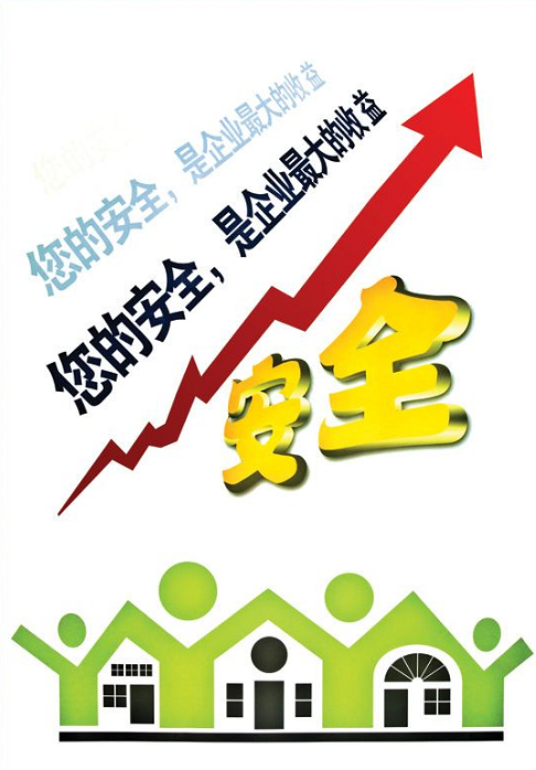 精威檢測湖南有限公司,湖南檢驗檢測機構(gòu),環(huán)境檢測咨詢